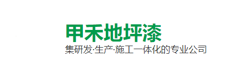 網站LOGO